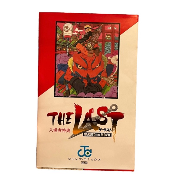 Naruto Retsu No Sho Official Movie Guidebook The Last Naruto The Movie Japanese - Picture 2 of 9